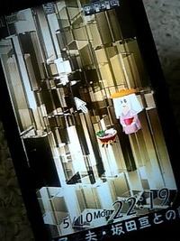 ここのところ 2010/05/10 22:44:41