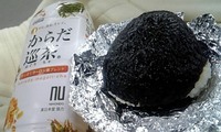 正月休み９ 2008/01/03 19:33:17