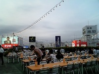 夏といえば・・・。 2008/07/19 06:18:51