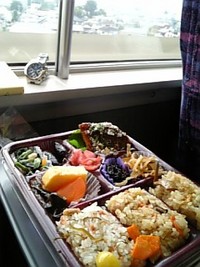 私の夏休み１ 2008/09/14 13:49:03