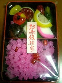 父との時間。 2008/11/25 12:03:05
