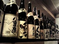 ビバオキナワ。 2008/11/30 08:46:01