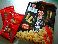 どう受け止めるか。 2009/06/11 20:09:17