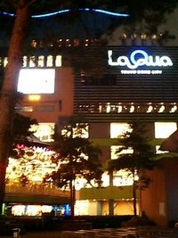 一泊目 2008/03/05 08:13:04