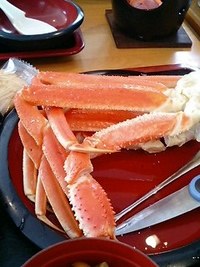 カニ食べ放題！ 2008/03/05 17:59:52