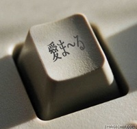 ネジに泣かされた！