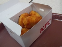 内緒です 2012/12/06 11:04:39