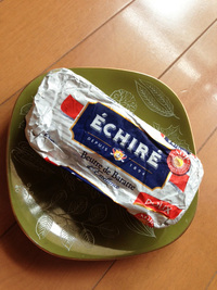 嬉しい贈り物 2014/09/13 14:33:07