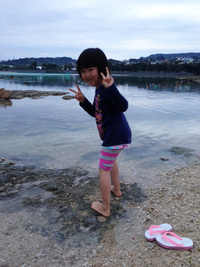 浜下り 2015/04/21 21:49:45
