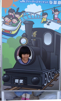 写真 2014/04/22 13:17:33