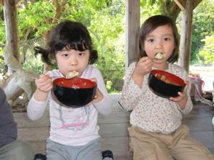 花さん　楽しかったよ　山・海がんまり