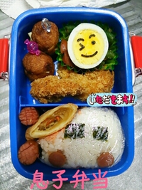 ☆お弁当☆