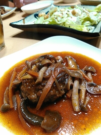 煮込みハンバーグ 2015/02/24 13:59:38