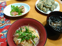 親子丼 2015/02/25 21:12:11
