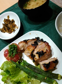 今日の夕飯 2015/01/15 19:55:00