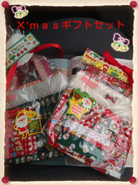 2013年11月12日