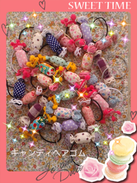 明日はフリマ(^w^) 2013/11/23 22:09:53