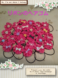 作りました＆納品しました(^-^) 2013/12/04 22:05:02