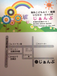 2014年11月25日