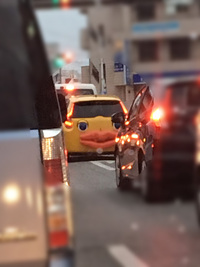 なんじゃコレ? w