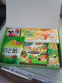 本日の当選品