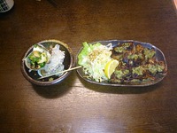 ブログデビューです。
