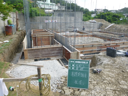 西原町　N邸