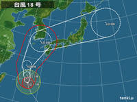 台風による休業のお知らせ 2016/10/03 12:14:05