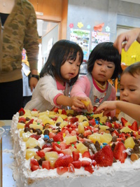 ケーキをつくったよ
