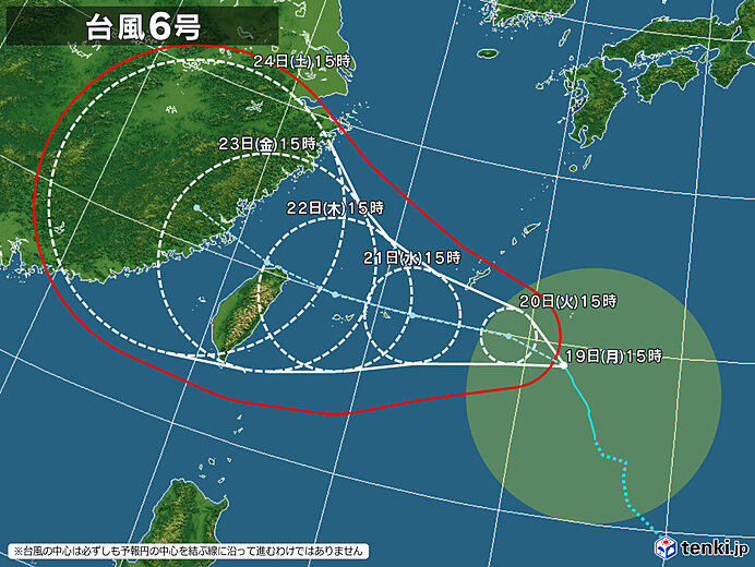 台風6号(インファ・IN-FA)の進路（19日15時現在）