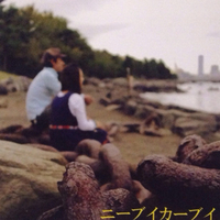 9/27   今夜の曲