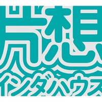 8/16　今夜の曲 2013/08/17 12:30:31