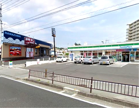 はま寿司　糸満店