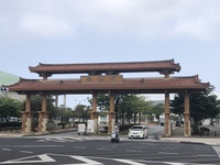 時短営業再開 2021/03/30 08:02:57