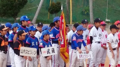 フルスイング杯（1日目）の結果