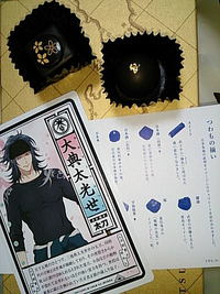 1957年2月19日 2018/02/19 20:37:58