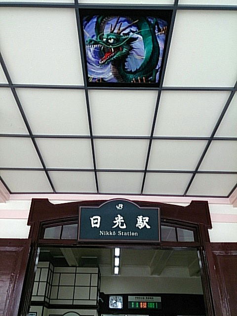 日光百粁1806！
