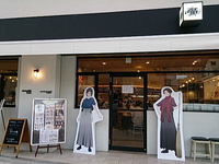 初マチ★アソビCAFE OSAKA♪ 2018/06/23 23:09:24