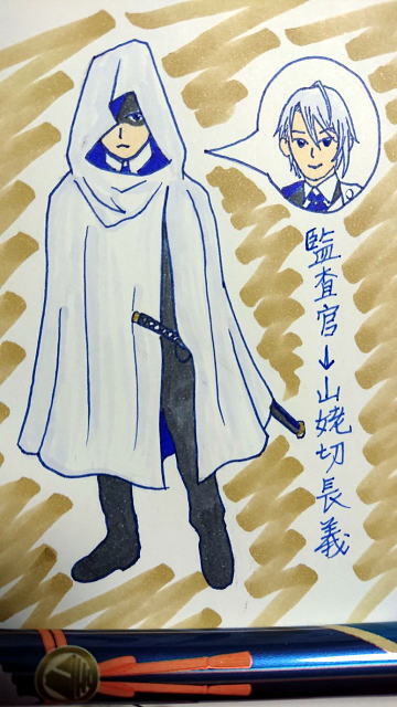 ふりくしょん！