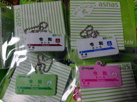 令和アクリルプレート＠asnas♪ 2019/04/24 04:36:41