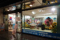 とうらぶストア6＠秋葉原♪ 2019/09/13 07:23:00