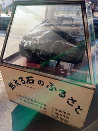 福岡いろいろ♪（9/25） 2019/09/26 07:37:28