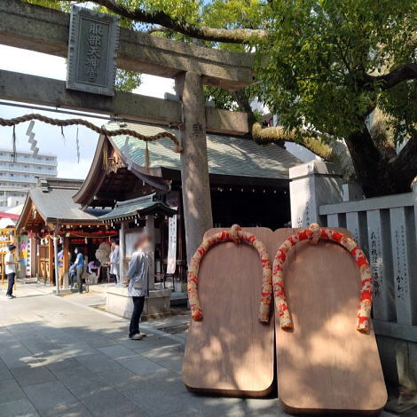 服部足祭り（10/1）♪