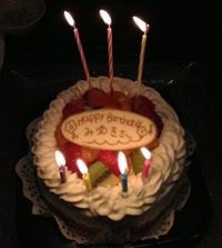 ☆バースデー☆ 2013/06/19 10:50:12