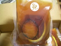贅沢♪