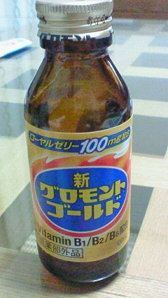 対象的ですな～