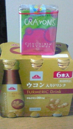 週明けバレンタイン！