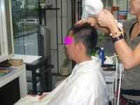 HAIR ROOM Kiara