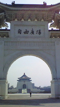 台湾旅行日記！！！（最終日）