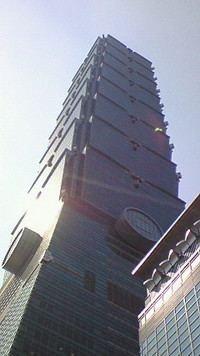 台湾旅行日記！！！（最終日）